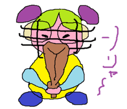 Spectacles Sports-Baby sticker #6460315