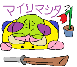 Spectacles Sports-Baby sticker #6460317