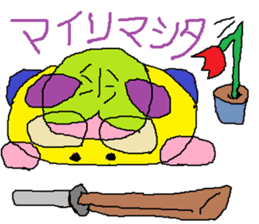 Spectacles Sports-Baby sticker #6460317