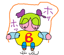 Spectacles Sports-Baby sticker #6460320