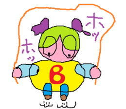 Spectacles Sports-Baby sticker #6460320