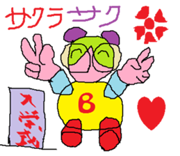 Spectacles Sports-Baby sticker #6460321