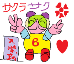 Spectacles Sports-Baby sticker #6460321