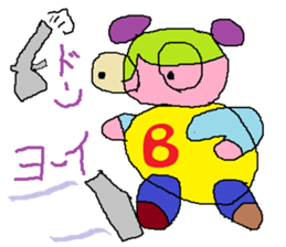 Spectacles Sports-Baby sticker #6460323