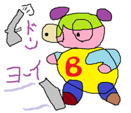 Spectacles Sports-Baby sticker #6460323