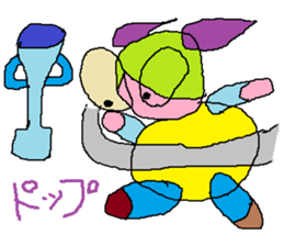 Spectacles Sports-Baby sticker #6460324