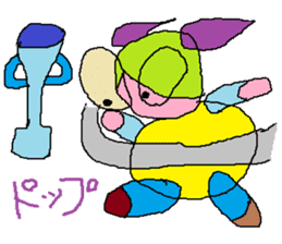 Spectacles Sports-Baby sticker #6460324