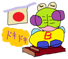 Spectacles Sports-Baby sticker #6460325