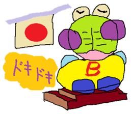 Spectacles Sports-Baby sticker #6460325