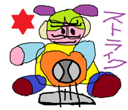 Spectacles Sports-Baby sticker #6460326