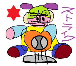 Spectacles Sports-Baby sticker #6460326