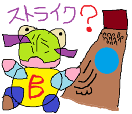 Spectacles Sports-Baby sticker #6460328