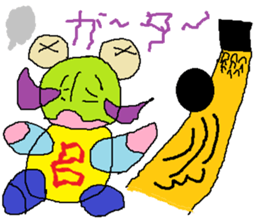 Spectacles Sports-Baby sticker #6460329