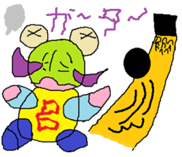 Spectacles Sports-Baby sticker #6460329