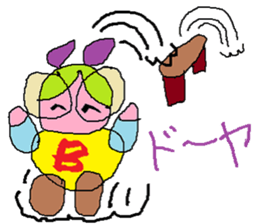 Spectacles Sports-Baby sticker #6460333