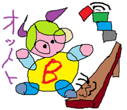 Spectacles Sports-Baby sticker #6460334