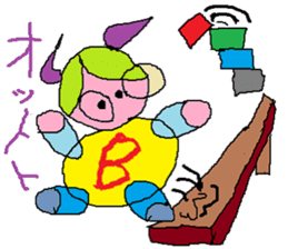 Spectacles Sports-Baby sticker #6460334