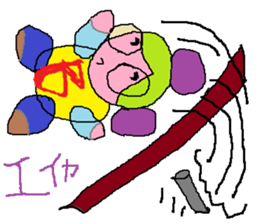 Spectacles Sports-Baby sticker #6460336