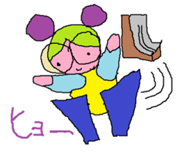 Spectacles Sports-Baby sticker #6460337