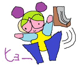 Spectacles Sports-Baby sticker #6460337