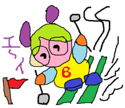 Spectacles Sports-Baby sticker #6460338