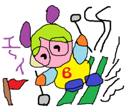 Spectacles Sports-Baby sticker #6460338