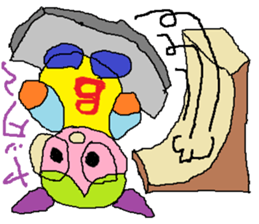 Spectacles Sports-Baby sticker #6460339