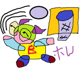 Spectacles Sports-Baby sticker #6460341