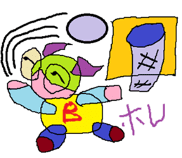 Spectacles Sports-Baby sticker #6460341