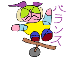 Spectacles Sports-Baby sticker #6460345