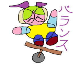 Spectacles Sports-Baby sticker #6460345