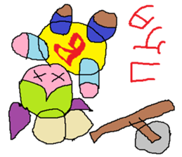 Spectacles Sports-Baby sticker #6460346