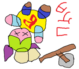 Spectacles Sports-Baby sticker #6460346