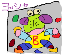 Spectacles Sports-Baby sticker #6460347