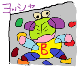 Spectacles Sports-Baby sticker #6460347