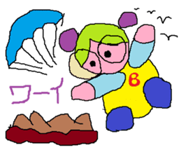 Spectacles Sports-Baby sticker #6460351