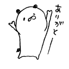 hand drawing dog sticker #6460353