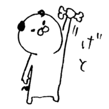 hand drawing dog sticker #6460359