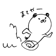 hand drawing dog sticker #6460360