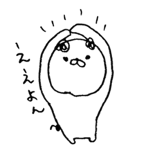 hand drawing dog sticker #6460362