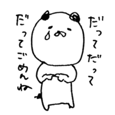 hand drawing dog sticker #6460366