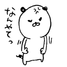 hand drawing dog sticker #6460377