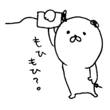 hand drawing dog sticker #6460384