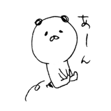 hand drawing dog sticker #6460385