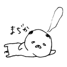 hand drawing dog sticker #6460388