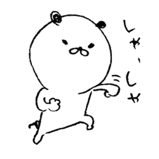 hand drawing dog sticker #6460390