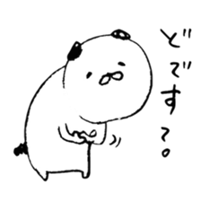 hand drawing dog sticker #6460391