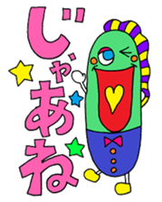 Rienbow"colorful message sticker3" sticker #6460477