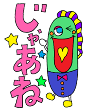 Rienbow"colorful message sticker3" sticker #6460477
