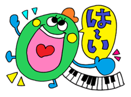 Rienbow"colorful message sticker3" sticker #6460479